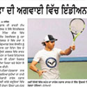 Coverage of MBTA & Rafa Clinic - Punjabi Tribune, Page 11, 11 Dec, 2015